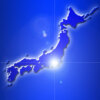 Thumbnail of related posts 077