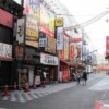 Thumbnail of related posts 090